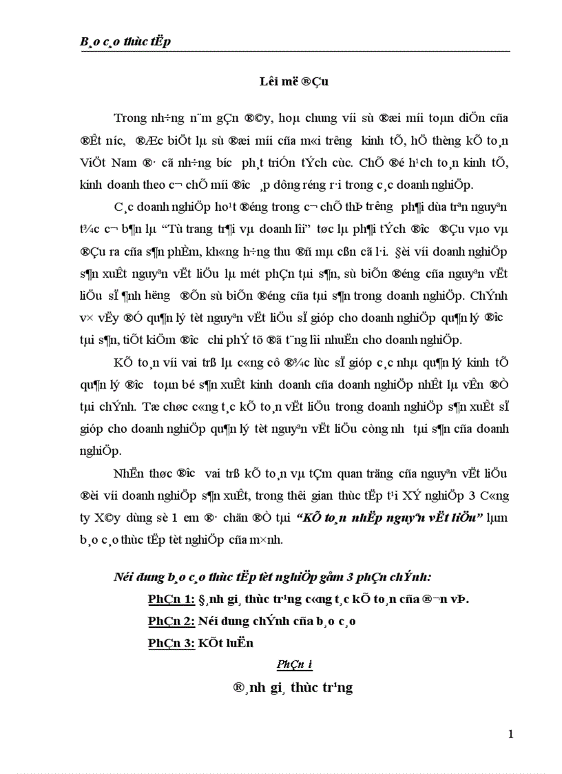 image for page Kế toán nhập nguyên vật liệu 1