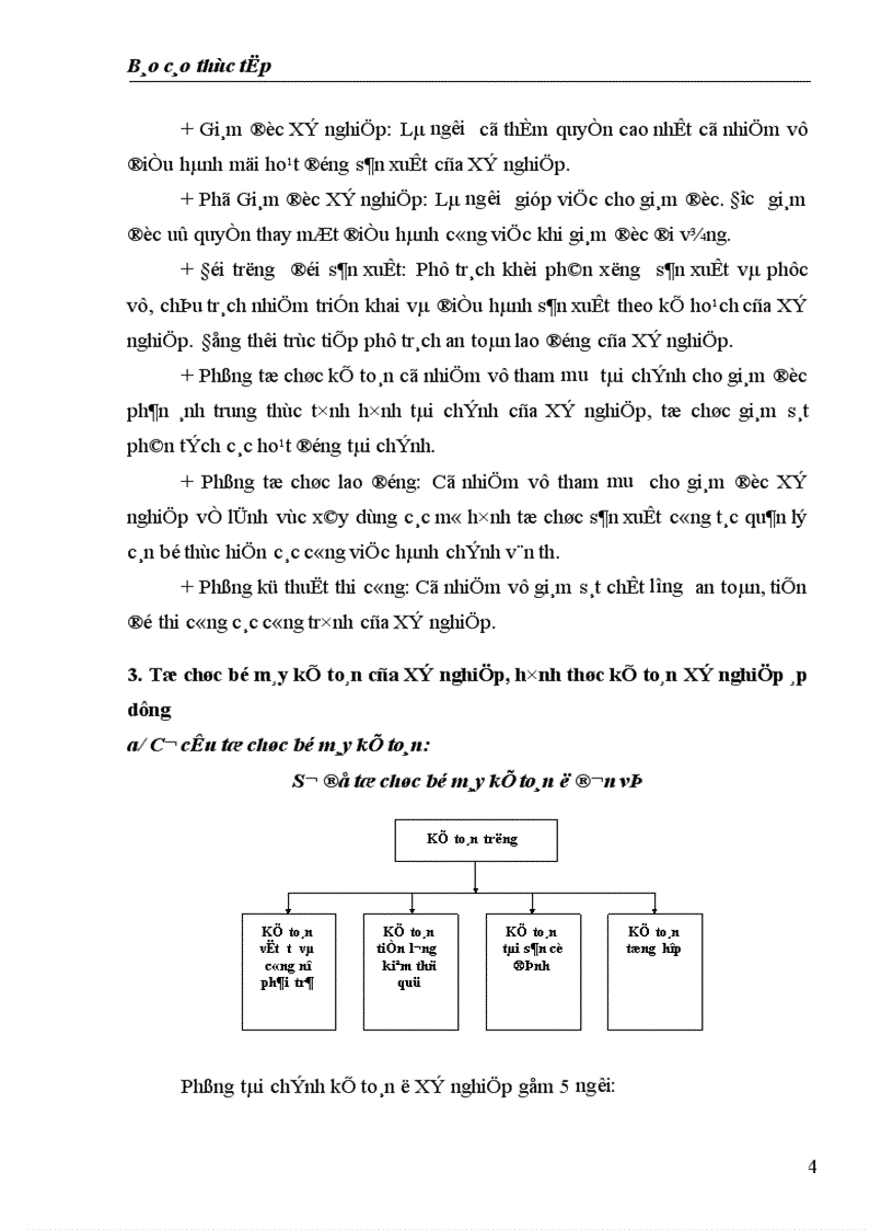 image for page Kế toán nhập nguyên vật liệu 1