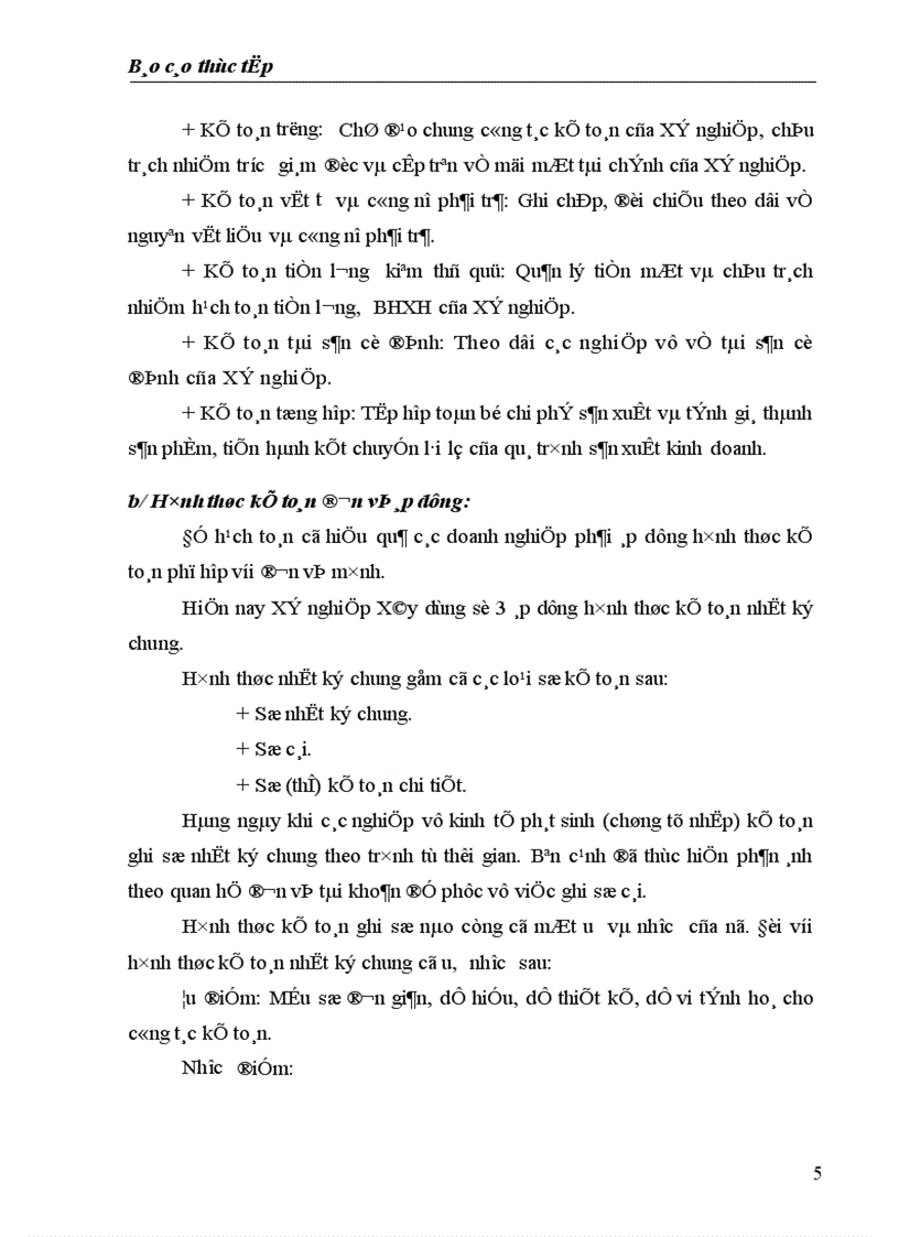 image for page Kế toán nhập nguyên vật liệu 1