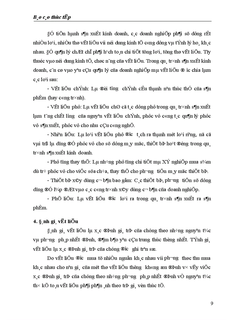 image for page Kế toán nhập nguyên vật liệu 1