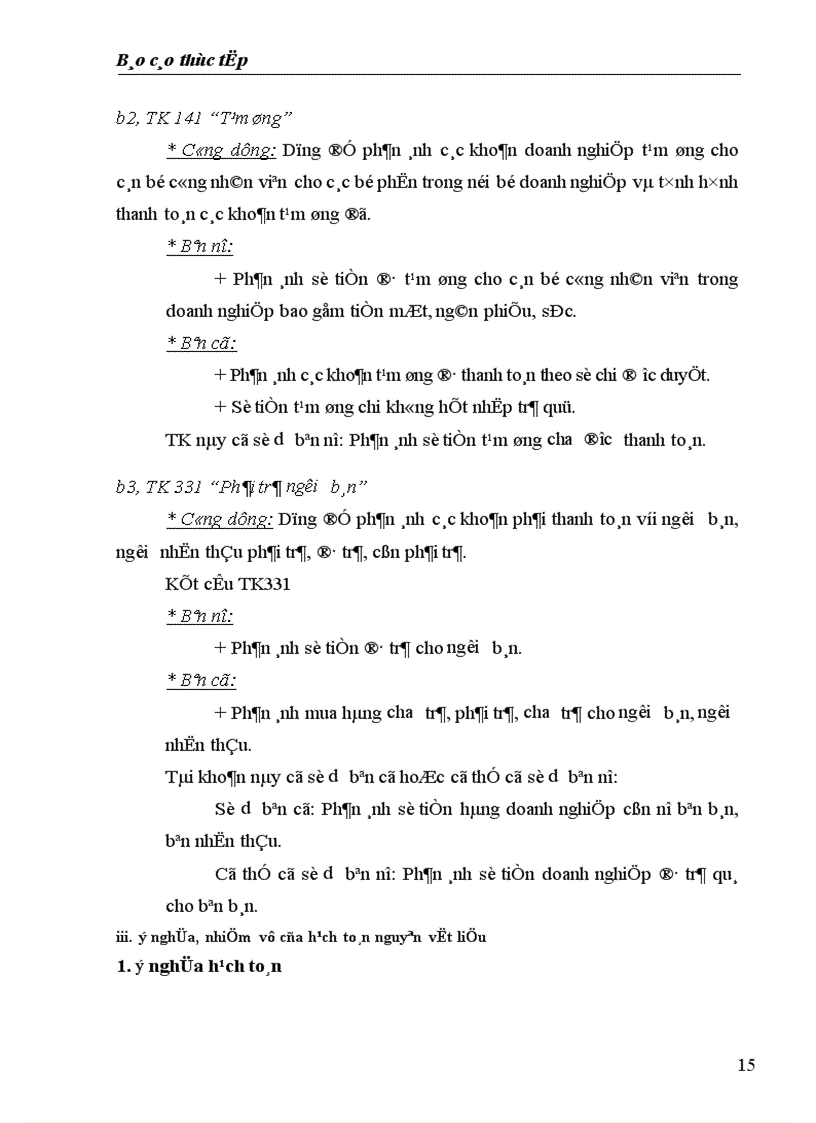 image for page Kế toán nhập nguyên vật liệu 1