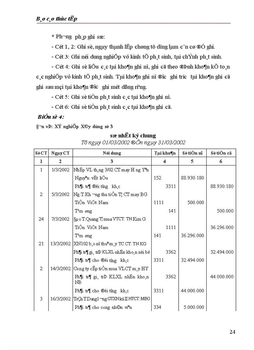 image for page Kế toán nhập nguyên vật liệu 1