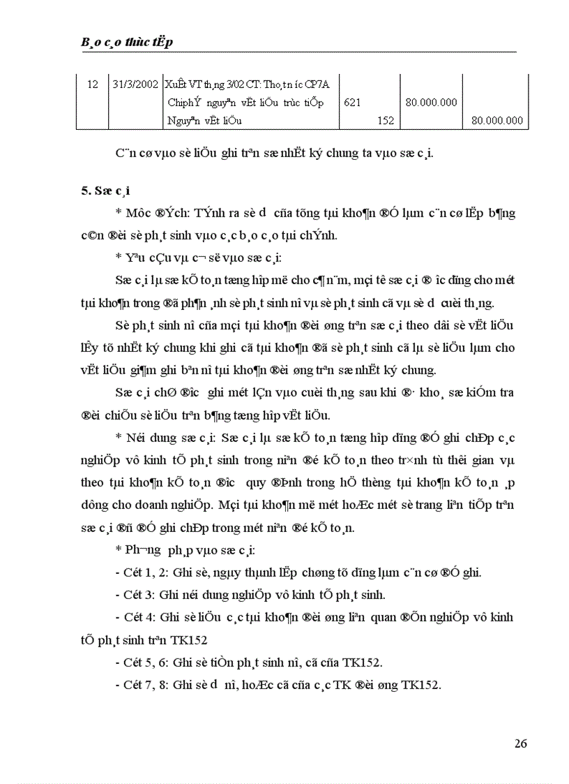 image for page Kế toán nhập nguyên vật liệu 1