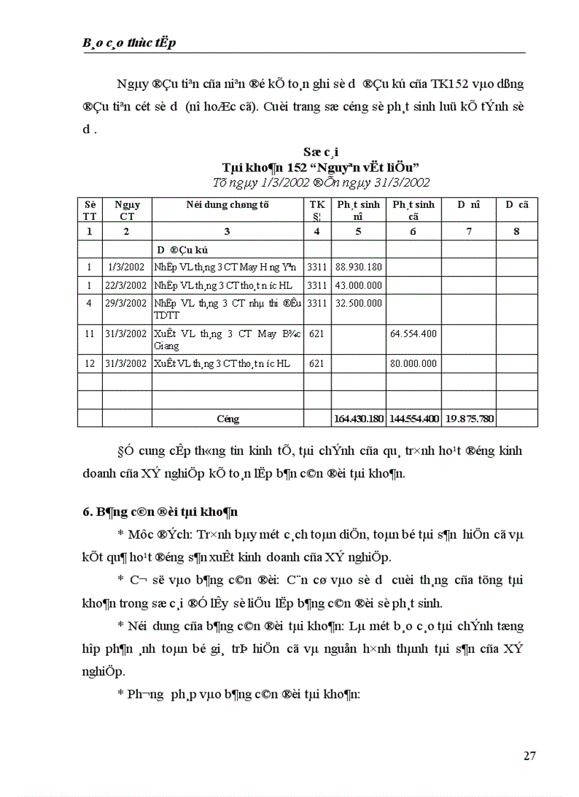 image for page Kế toán nhập nguyên vật liệu 1