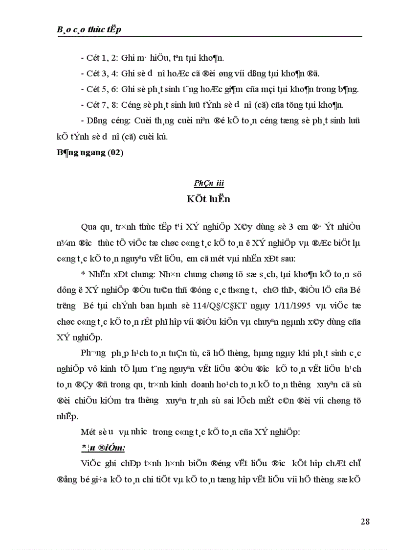 image for page Kế toán nhập nguyên vật liệu 1