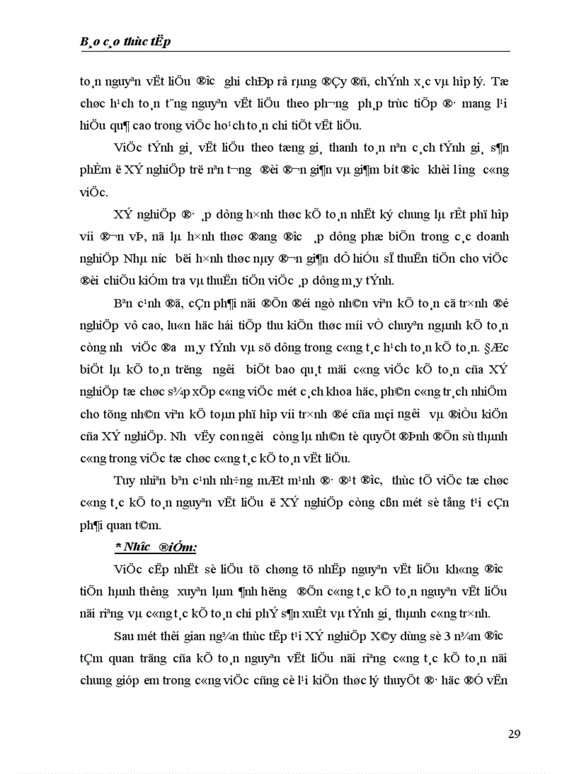 image for page Kế toán nhập nguyên vật liệu 1