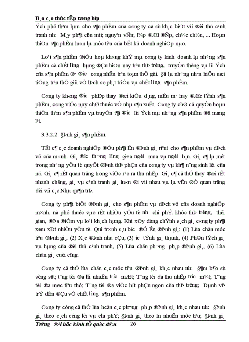 image for page Báo cáo thực tập tại Công ty TNHH Thương mại và Kỹ thuật ứng dụng