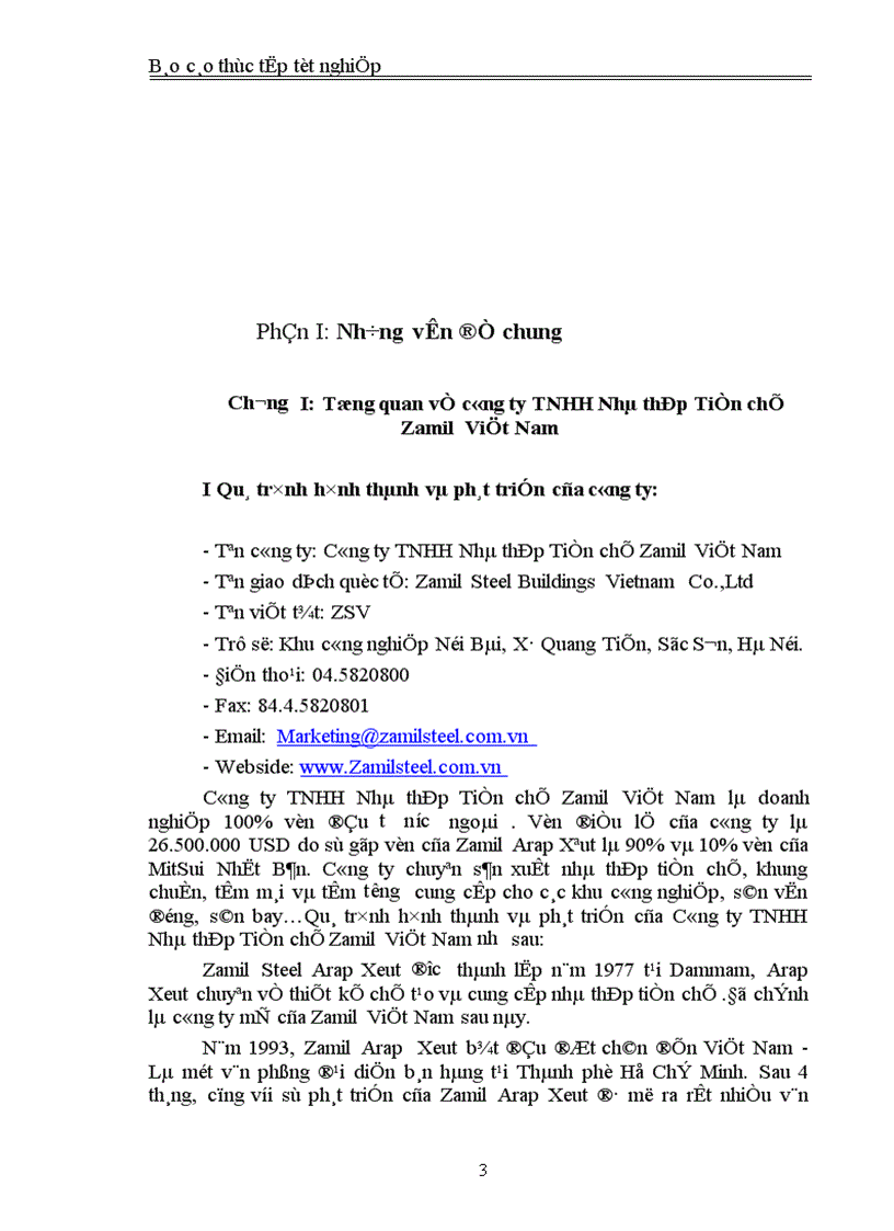 image for page Hoàn thiện công tác đào tạo và phát triển nguồn nhân lực tại Công ty TNHH Nhà thép Tiền chế Zamil Việt Nam 1
