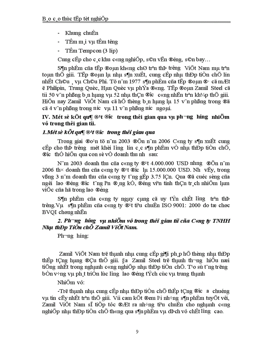 image for page Hoàn thiện công tác đào tạo và phát triển nguồn nhân lực tại Công ty TNHH Nhà thép Tiền chế Zamil Việt Nam 1