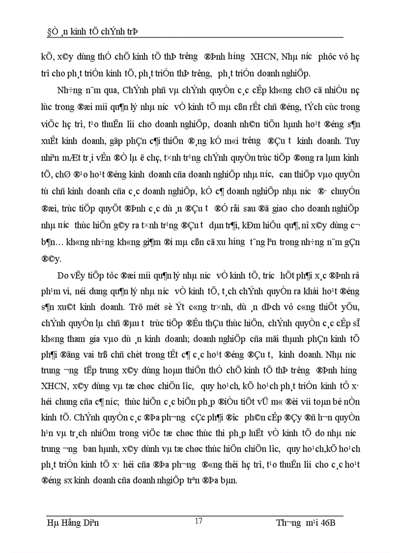 image for page Phương hướng xây dựng nền kinh tế thị trường định hướng XHCN ở Việt Nam