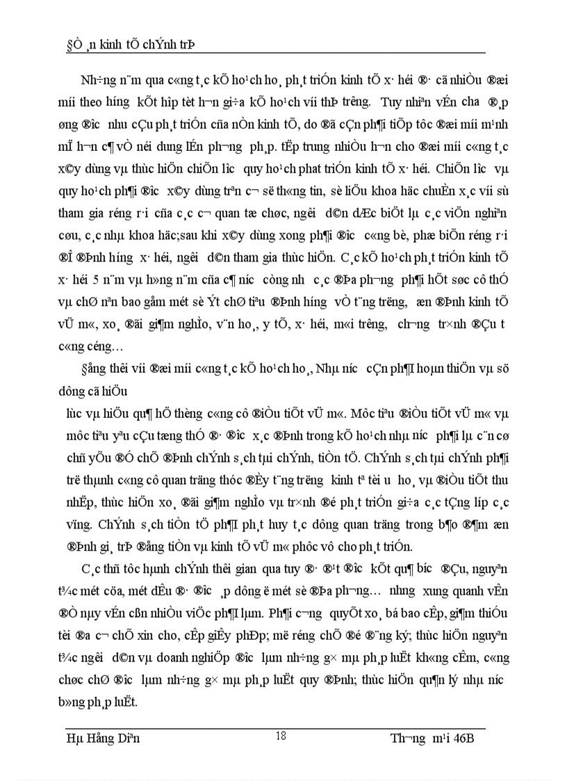 image for page Phương hướng xây dựng nền kinh tế thị trường định hướng XHCN ở Việt Nam