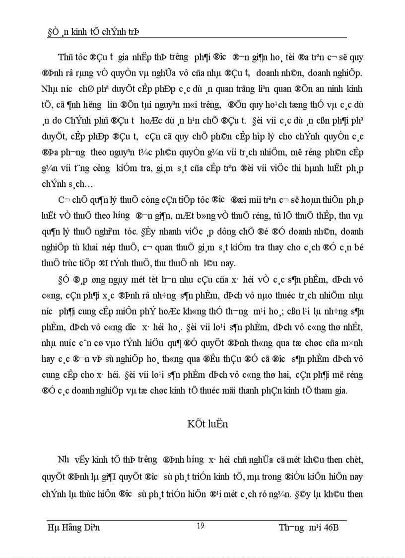 image for page Phương hướng xây dựng nền kinh tế thị trường định hướng XHCN ở Việt Nam