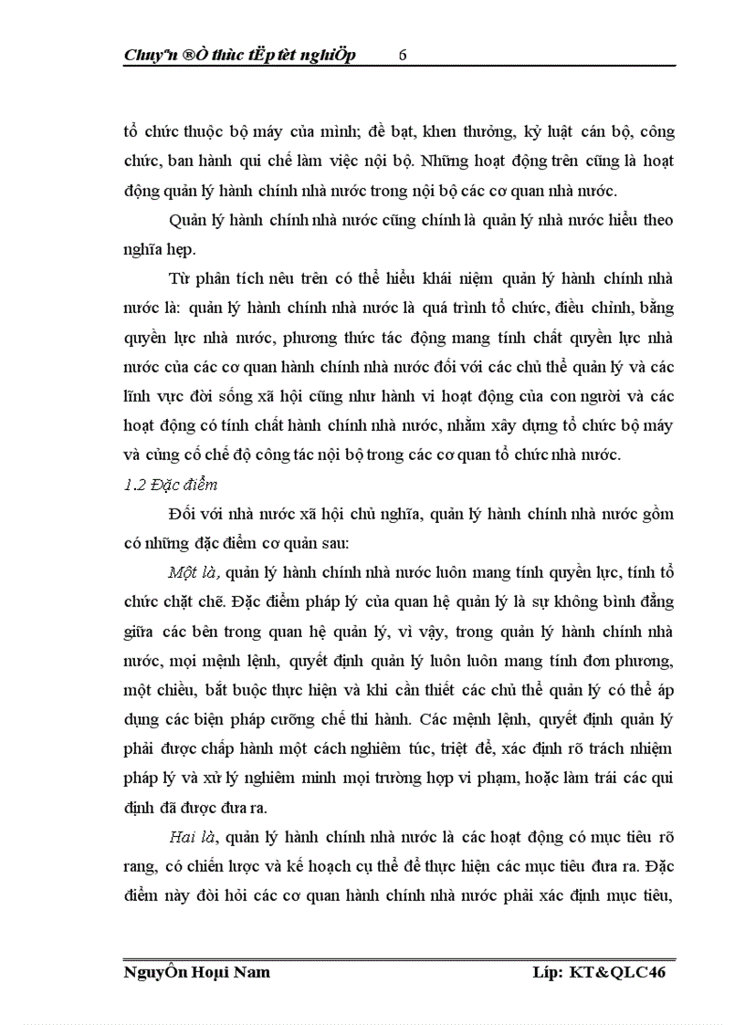 image for page một số biện pháp tăng cường sử dụng công nghệ thông tin trong việc quản lý hành chính nhà nước