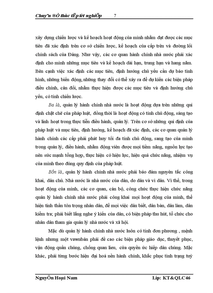 image for page một số biện pháp tăng cường sử dụng công nghệ thông tin trong việc quản lý hành chính nhà nước