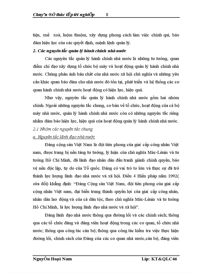 image for page một số biện pháp tăng cường sử dụng công nghệ thông tin trong việc quản lý hành chính nhà nước