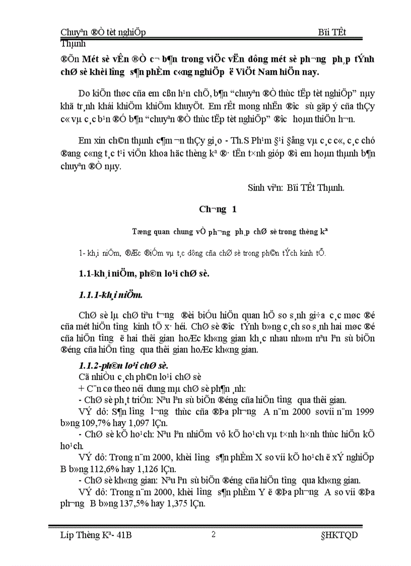 image for page ứng dụng các phương pháp tính chỉ số khối lượng sản phẩm công nghiệp để tính và đánh giá tốc độ tăng trưởng của sản xuất công nghiệp trên địa bàn thành phố Hà Nội thời kỳ 1998 2000