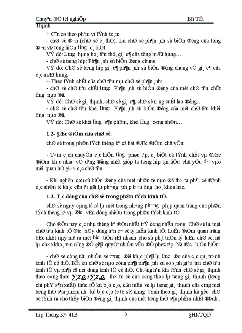image for page ứng dụng các phương pháp tính chỉ số khối lượng sản phẩm công nghiệp để tính và đánh giá tốc độ tăng trưởng của sản xuất công nghiệp trên địa bàn thành phố Hà Nội thời kỳ 1998 2000