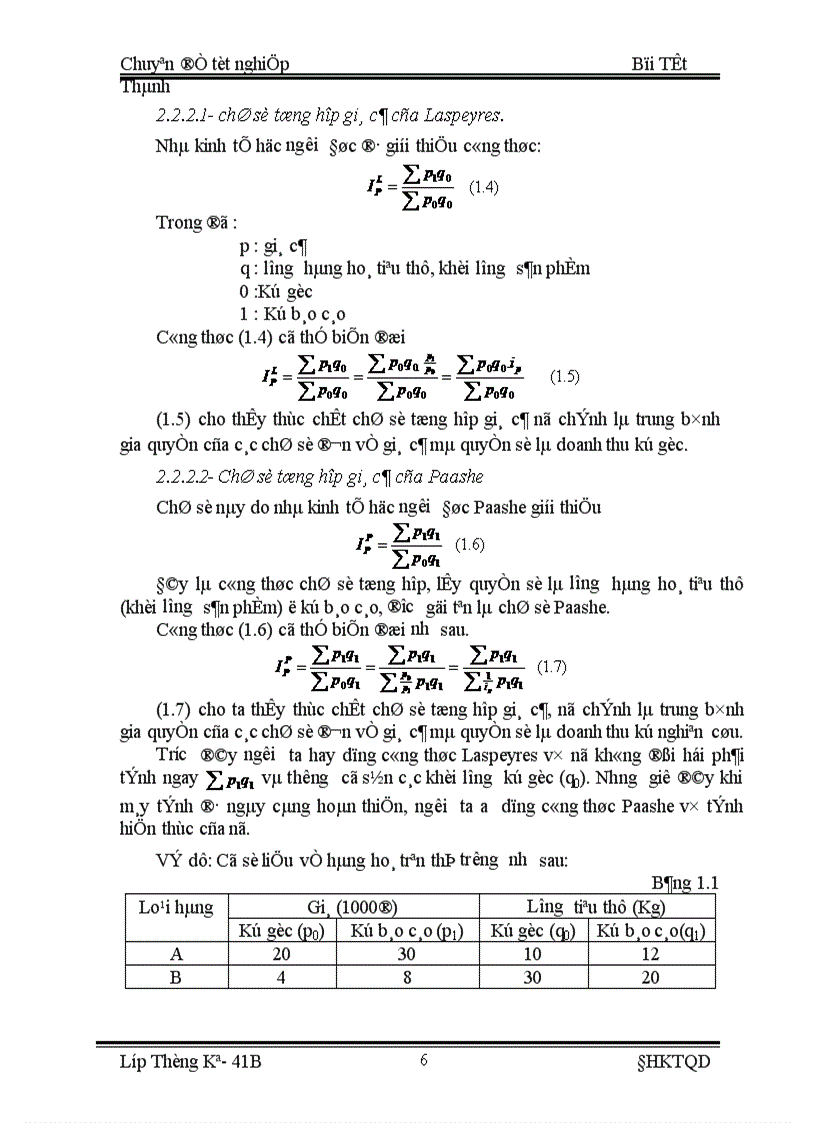 image for page ứng dụng các phương pháp tính chỉ số khối lượng sản phẩm công nghiệp để tính và đánh giá tốc độ tăng trưởng của sản xuất công nghiệp trên địa bàn thành phố Hà Nội thời kỳ 1998 2000