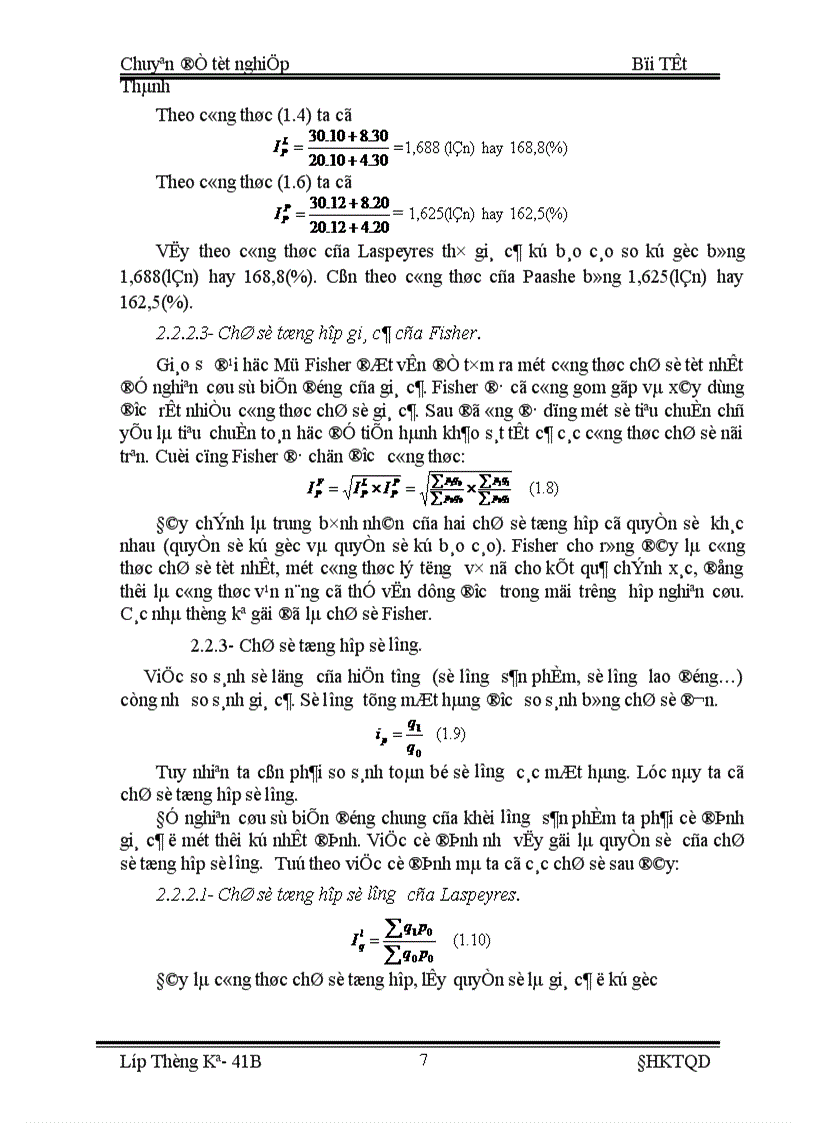 image for page ứng dụng các phương pháp tính chỉ số khối lượng sản phẩm công nghiệp để tính và đánh giá tốc độ tăng trưởng của sản xuất công nghiệp trên địa bàn thành phố Hà Nội thời kỳ 1998 2000