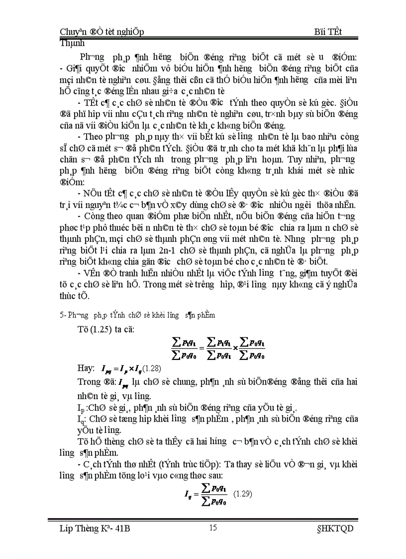 image for page ứng dụng các phương pháp tính chỉ số khối lượng sản phẩm công nghiệp để tính và đánh giá tốc độ tăng trưởng của sản xuất công nghiệp trên địa bàn thành phố Hà Nội thời kỳ 1998 2000