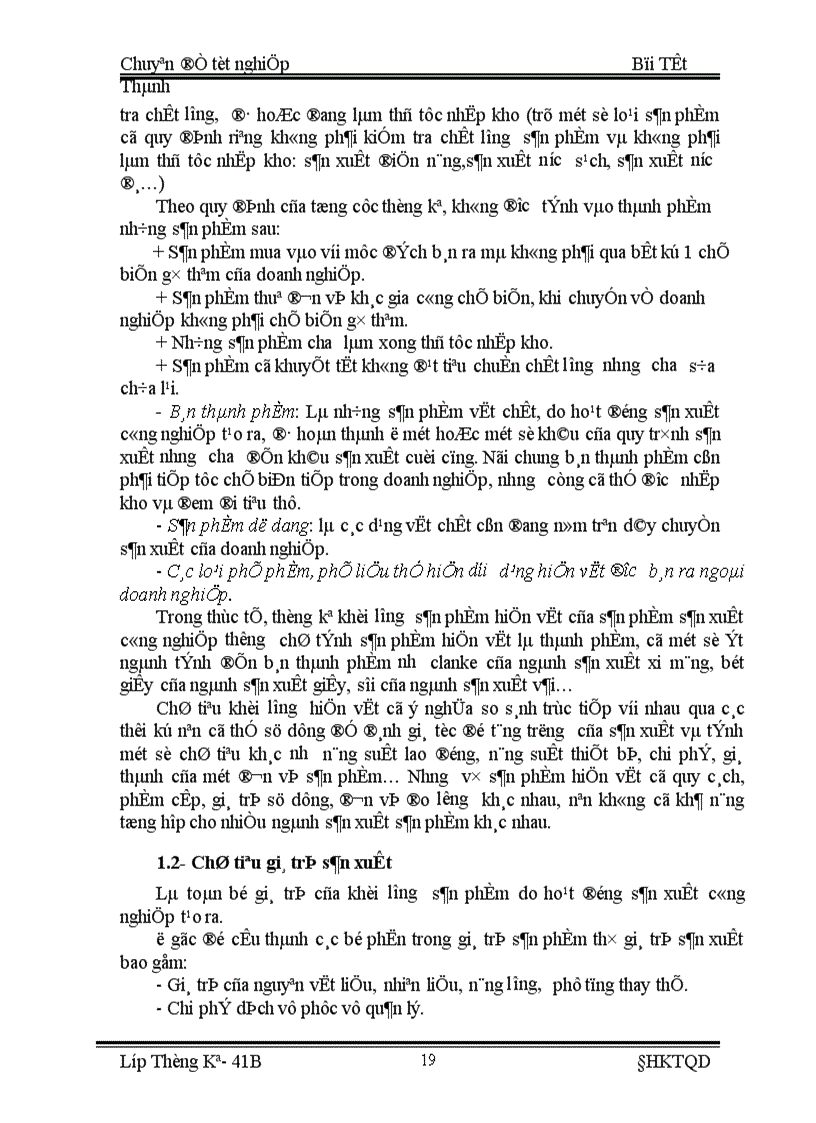 image for page ứng dụng các phương pháp tính chỉ số khối lượng sản phẩm công nghiệp để tính và đánh giá tốc độ tăng trưởng của sản xuất công nghiệp trên địa bàn thành phố Hà Nội thời kỳ 1998 2000