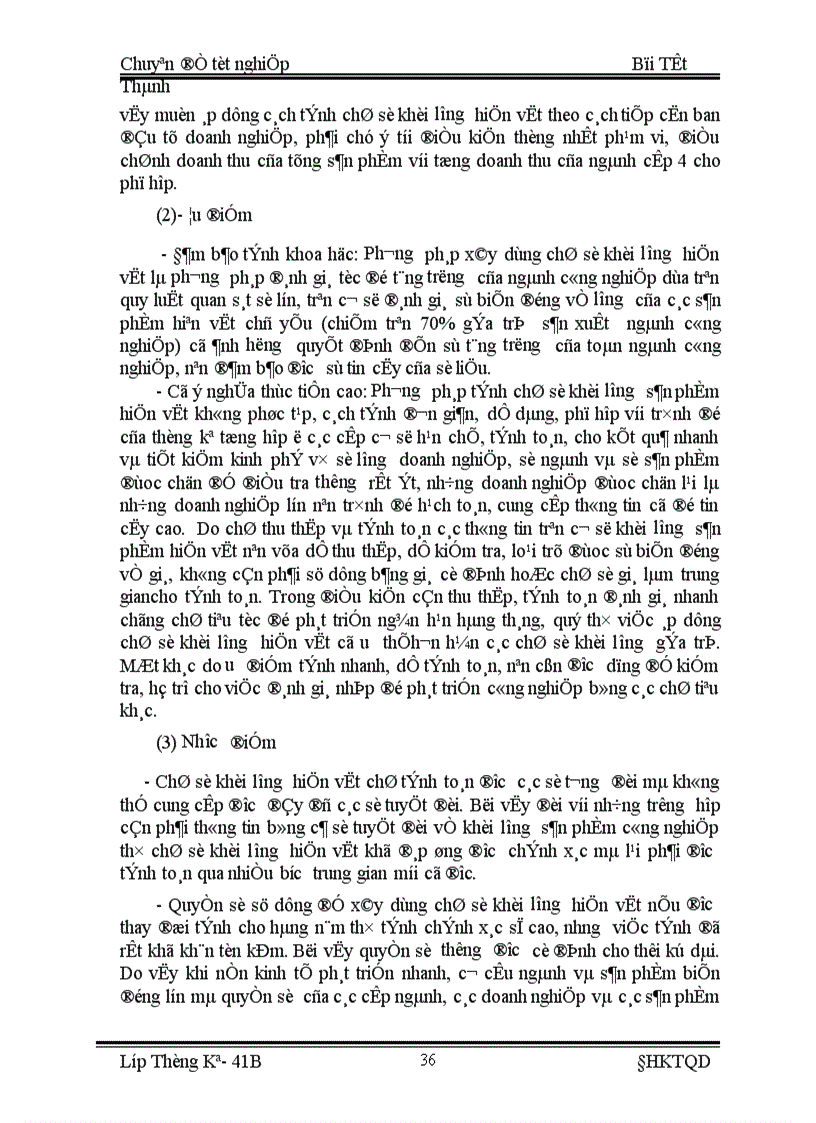 image for page ứng dụng các phương pháp tính chỉ số khối lượng sản phẩm công nghiệp để tính và đánh giá tốc độ tăng trưởng của sản xuất công nghiệp trên địa bàn thành phố Hà Nội thời kỳ 1998 2000