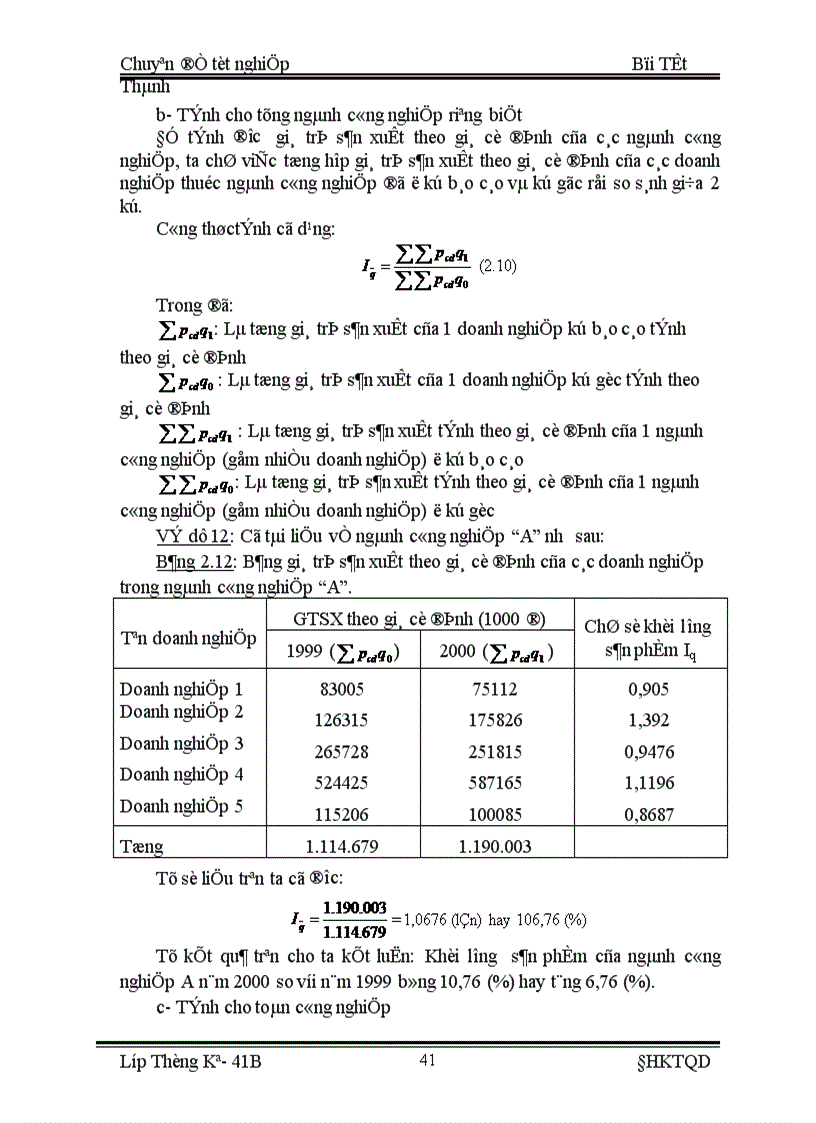 image for page ứng dụng các phương pháp tính chỉ số khối lượng sản phẩm công nghiệp để tính và đánh giá tốc độ tăng trưởng của sản xuất công nghiệp trên địa bàn thành phố Hà Nội thời kỳ 1998 2000