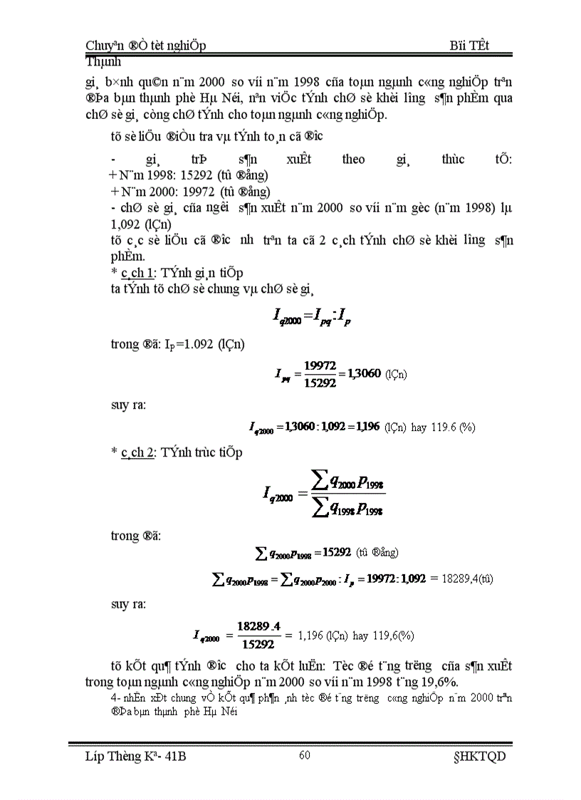 image for page ứng dụng các phương pháp tính chỉ số khối lượng sản phẩm công nghiệp để tính và đánh giá tốc độ tăng trưởng của sản xuất công nghiệp trên địa bàn thành phố Hà Nội thời kỳ 1998 2000