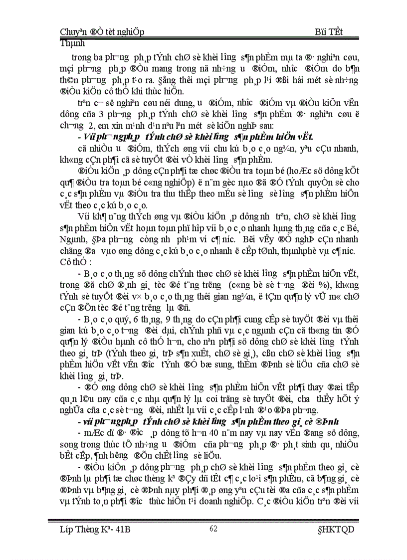 image for page ứng dụng các phương pháp tính chỉ số khối lượng sản phẩm công nghiệp để tính và đánh giá tốc độ tăng trưởng của sản xuất công nghiệp trên địa bàn thành phố Hà Nội thời kỳ 1998 2000
