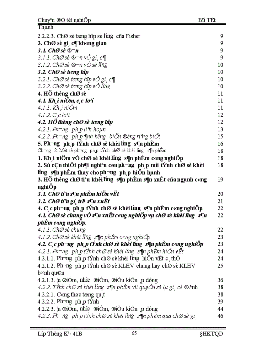 image for page ứng dụng các phương pháp tính chỉ số khối lượng sản phẩm công nghiệp để tính và đánh giá tốc độ tăng trưởng của sản xuất công nghiệp trên địa bàn thành phố Hà Nội thời kỳ 1998 2000