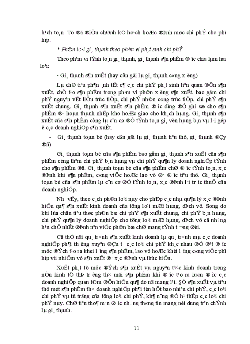 image for page Kế toán tập hợp chi phí sản xuất và tính giá thành ở Xí nghiệp in 15 1