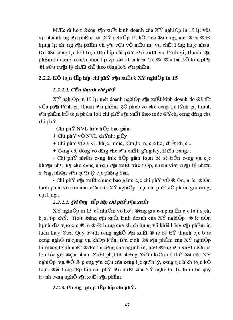 image for page Kế toán tập hợp chi phí sản xuất và tính giá thành ở Xí nghiệp in 15 1