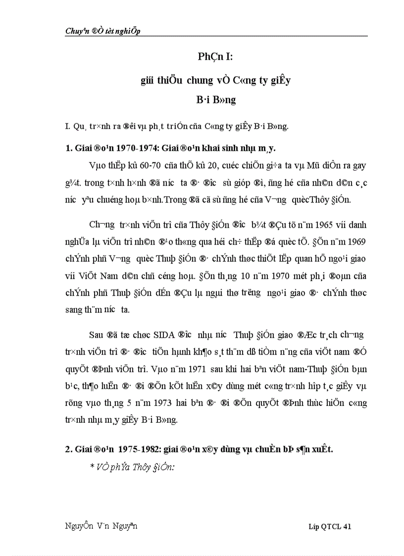 image for page Nhân tố con người trong công tác quản lý chất lượng 1