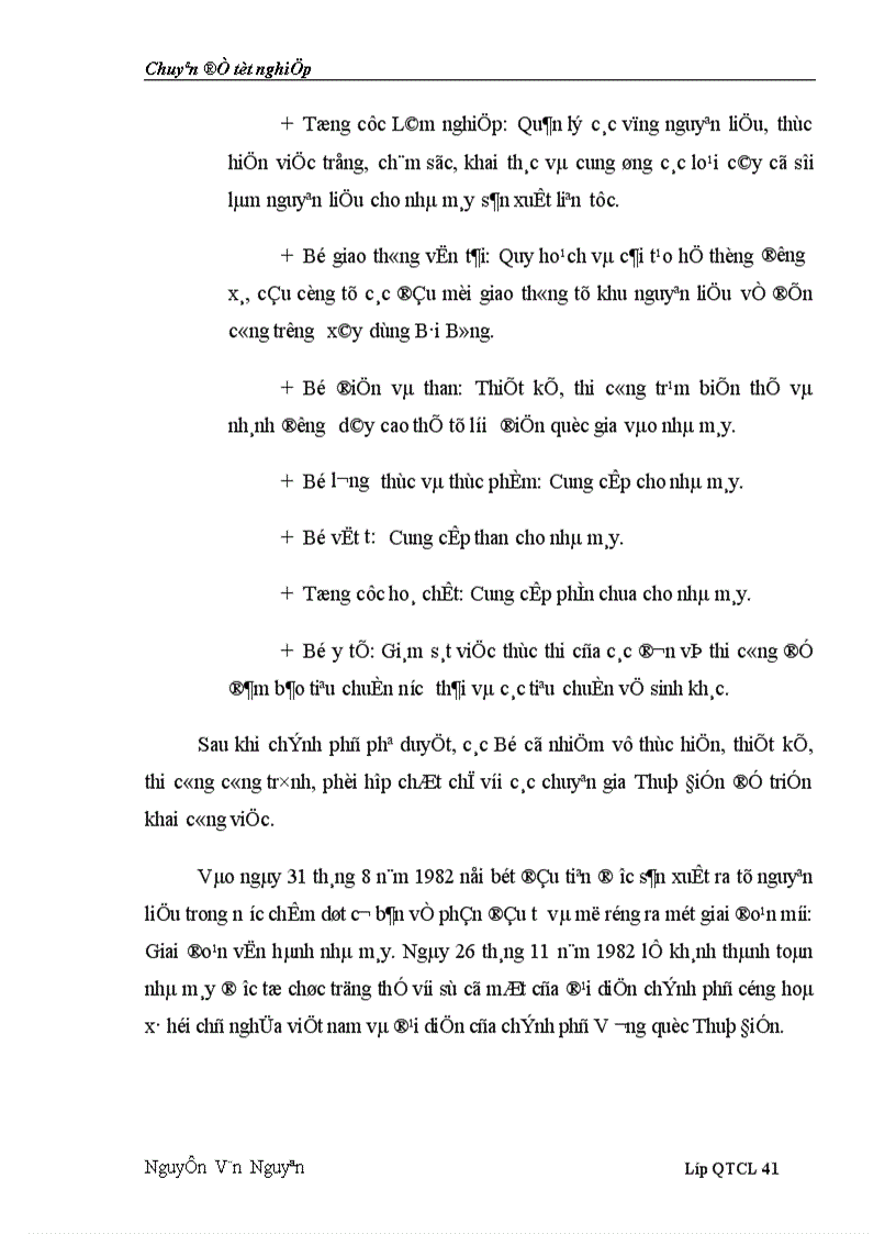 image for page Nhân tố con người trong công tác quản lý chất lượng 1