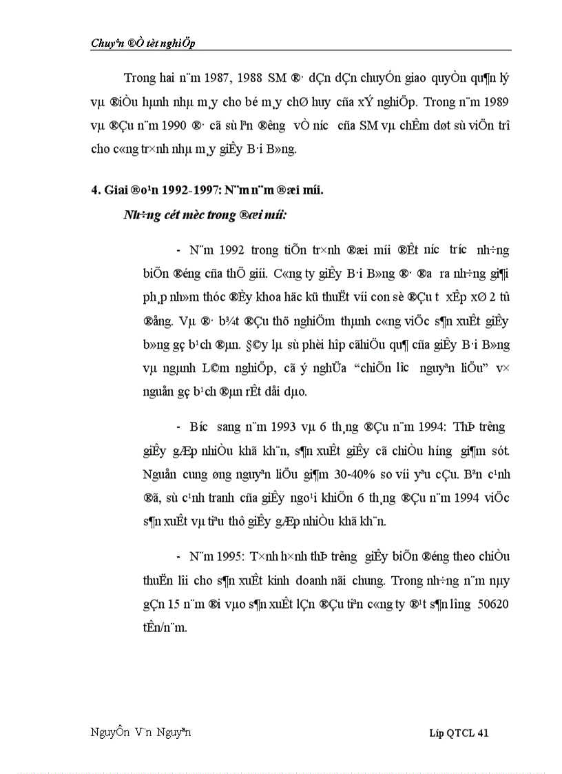 image for page Nhân tố con người trong công tác quản lý chất lượng 1