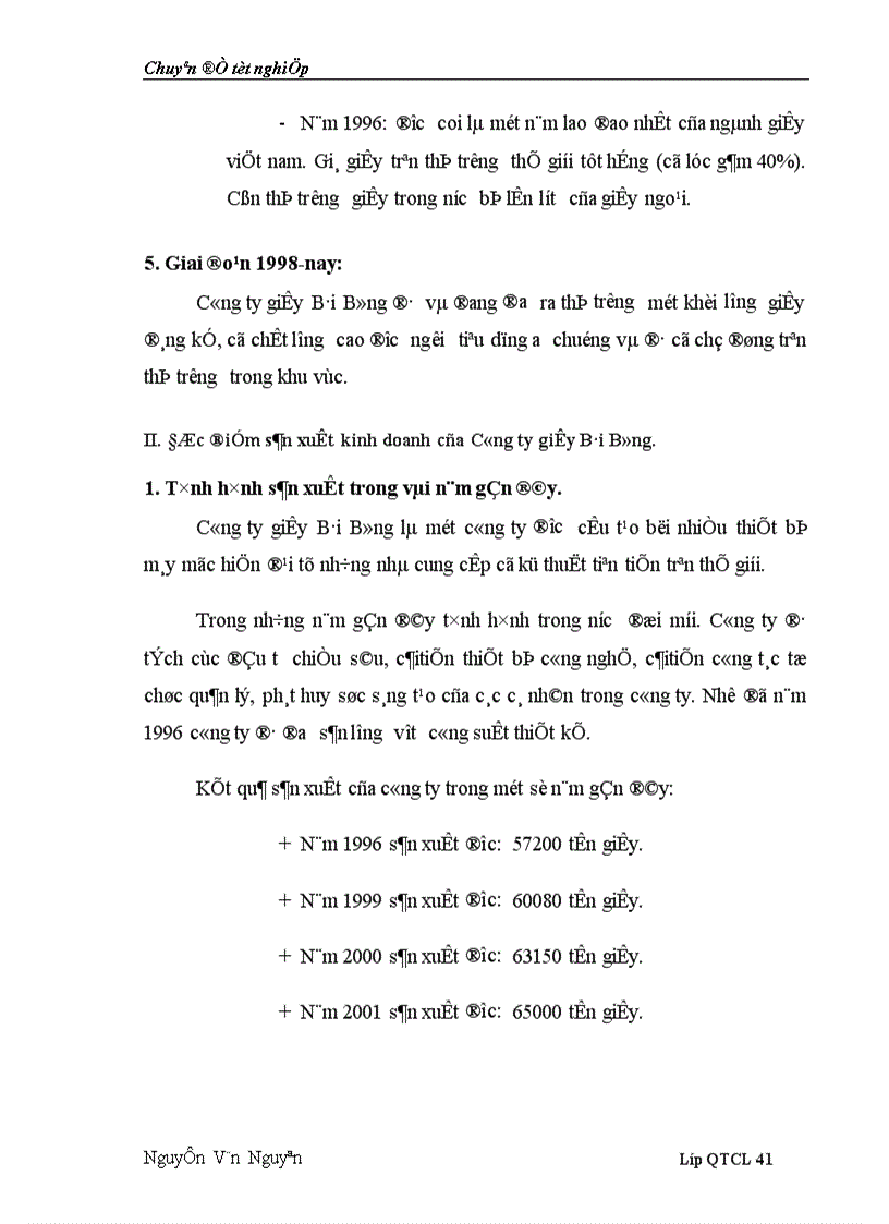 image for page Nhân tố con người trong công tác quản lý chất lượng 1