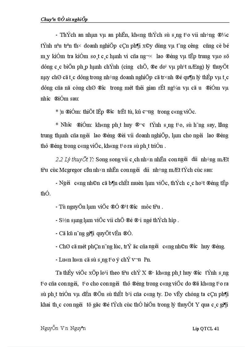 image for page Nhân tố con người trong công tác quản lý chất lượng 1