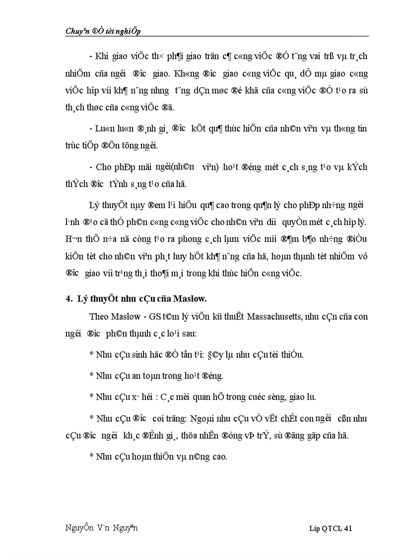 image for page Nhân tố con người trong công tác quản lý chất lượng 1