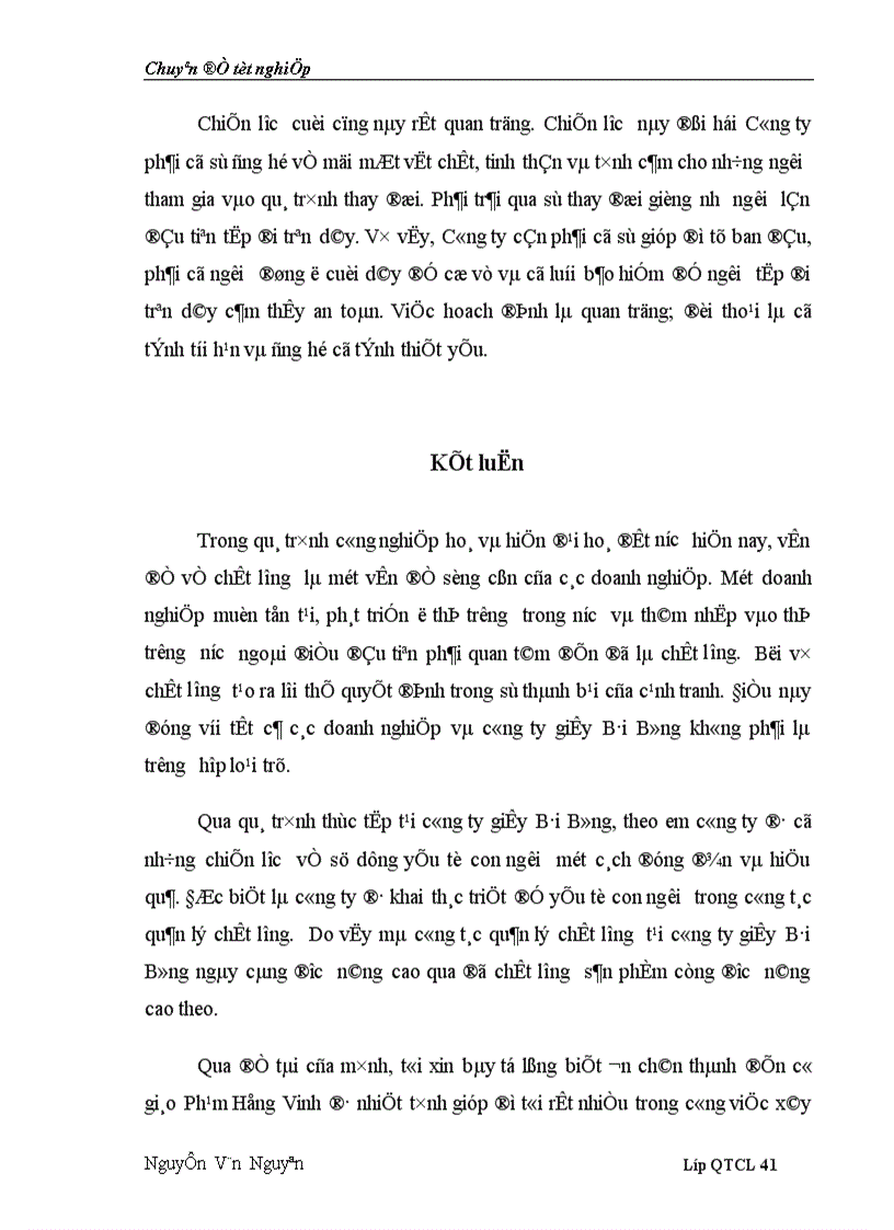 image for page Nhân tố con người trong công tác quản lý chất lượng 1