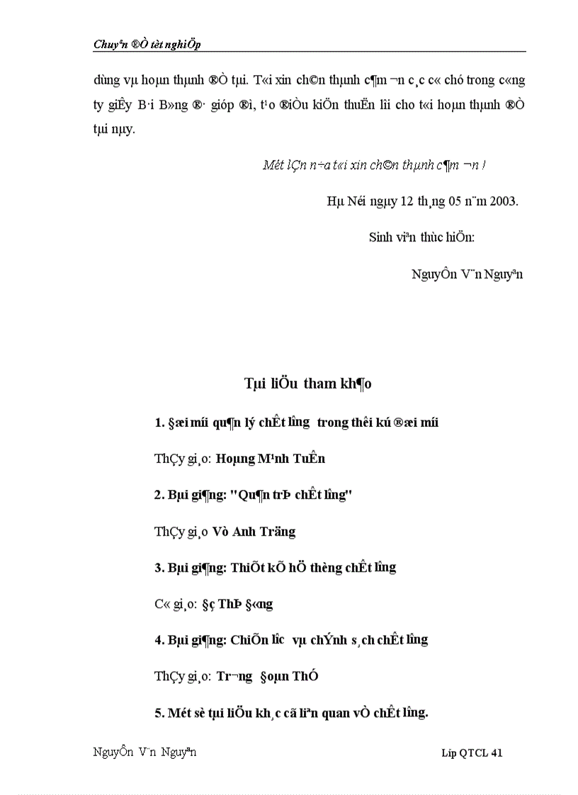 image for page Nhân tố con người trong công tác quản lý chất lượng 1