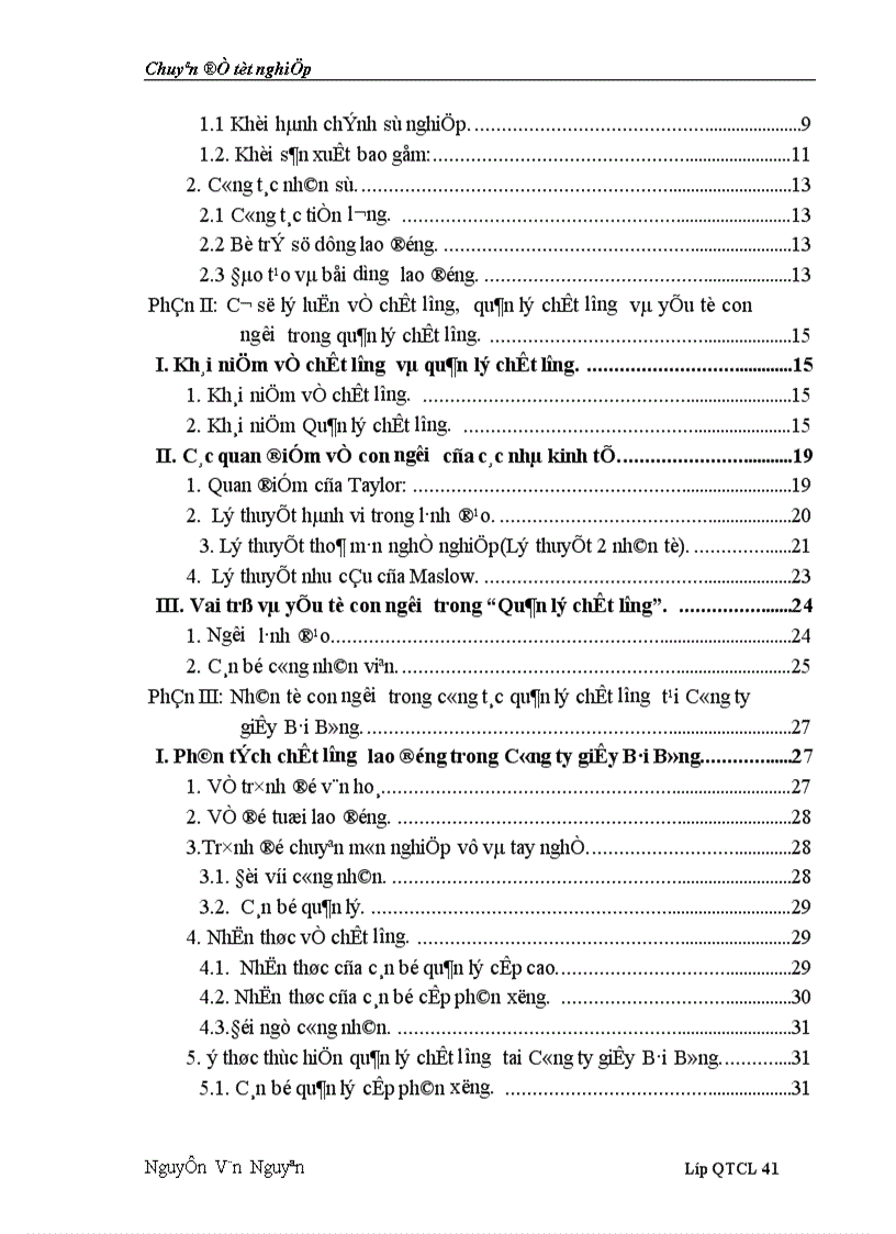 image for page Nhân tố con người trong công tác quản lý chất lượng 1