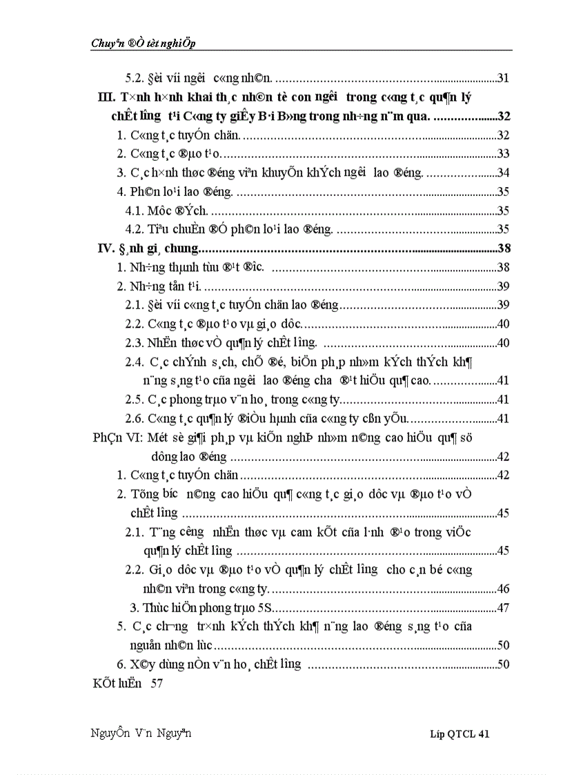 image for page Nhân tố con người trong công tác quản lý chất lượng 1