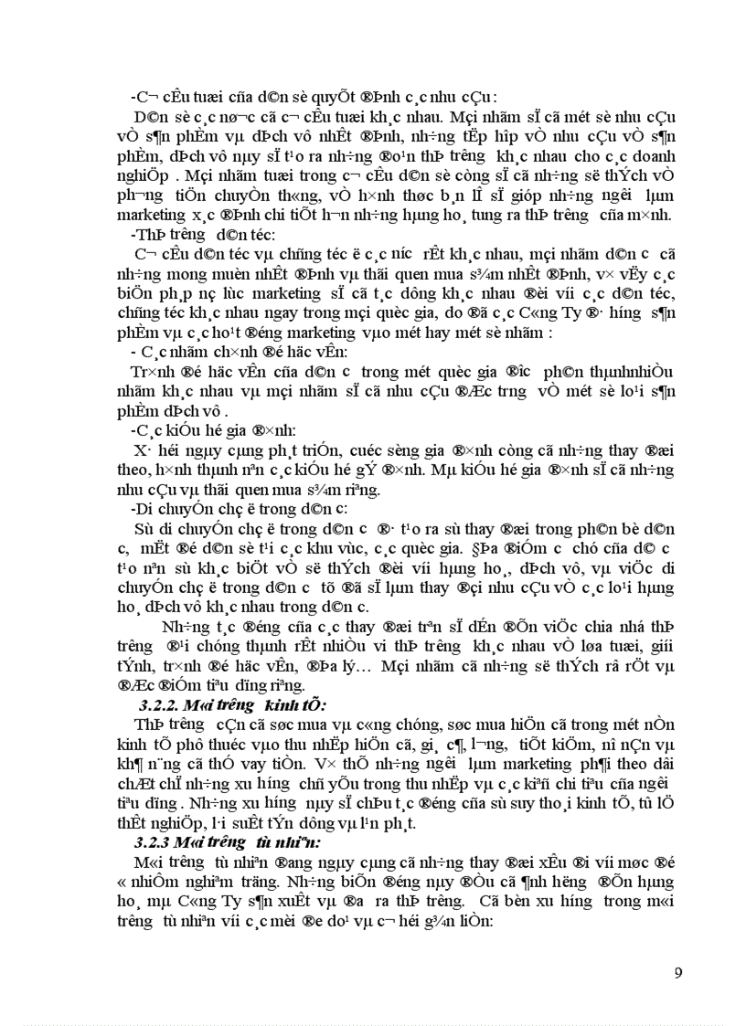 image for page Một số giải pháp marketing nhằm thúc đẩy tiêu thụ sản phẩm tại Công ty cao su An Dương 1