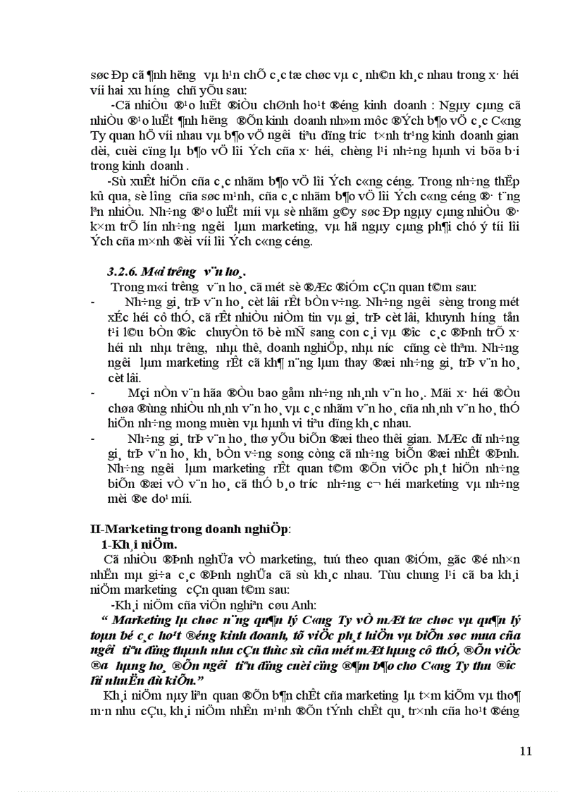 image for page Một số giải pháp marketing nhằm thúc đẩy tiêu thụ sản phẩm tại Công ty cao su An Dương 1