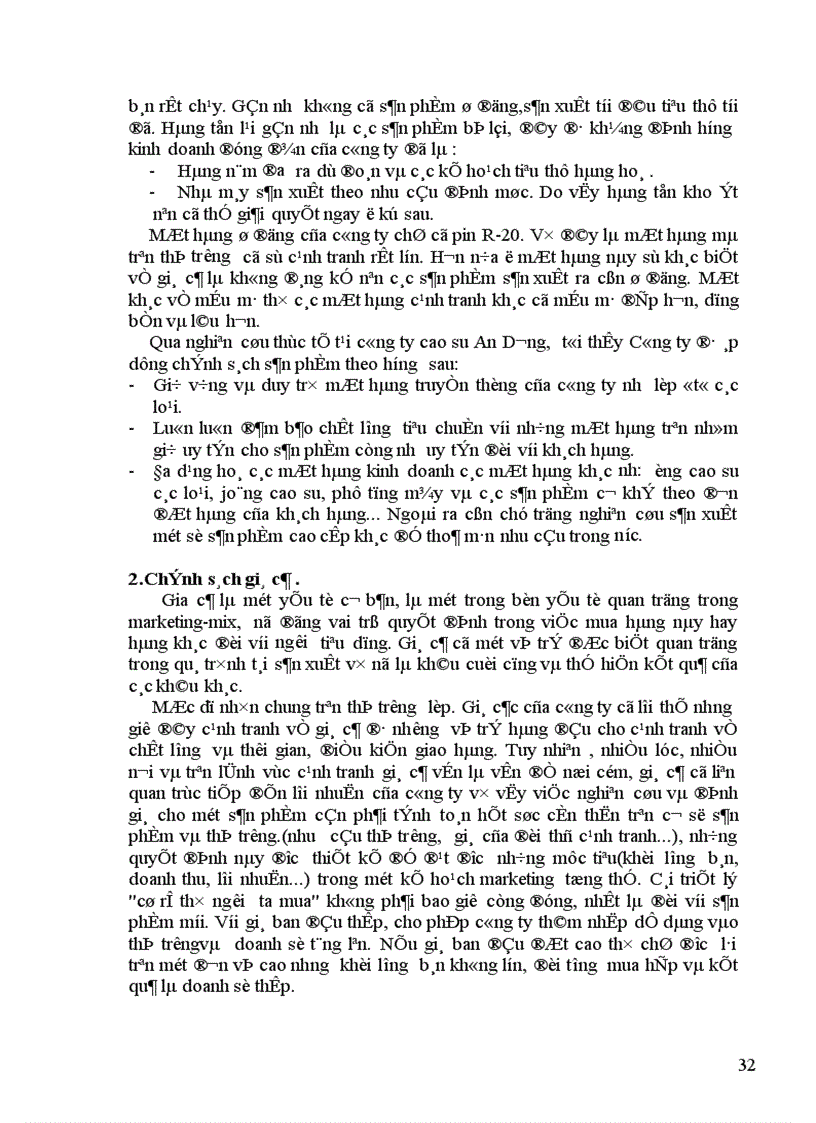 image for page Một số giải pháp marketing nhằm thúc đẩy tiêu thụ sản phẩm tại Công ty cao su An Dương 1