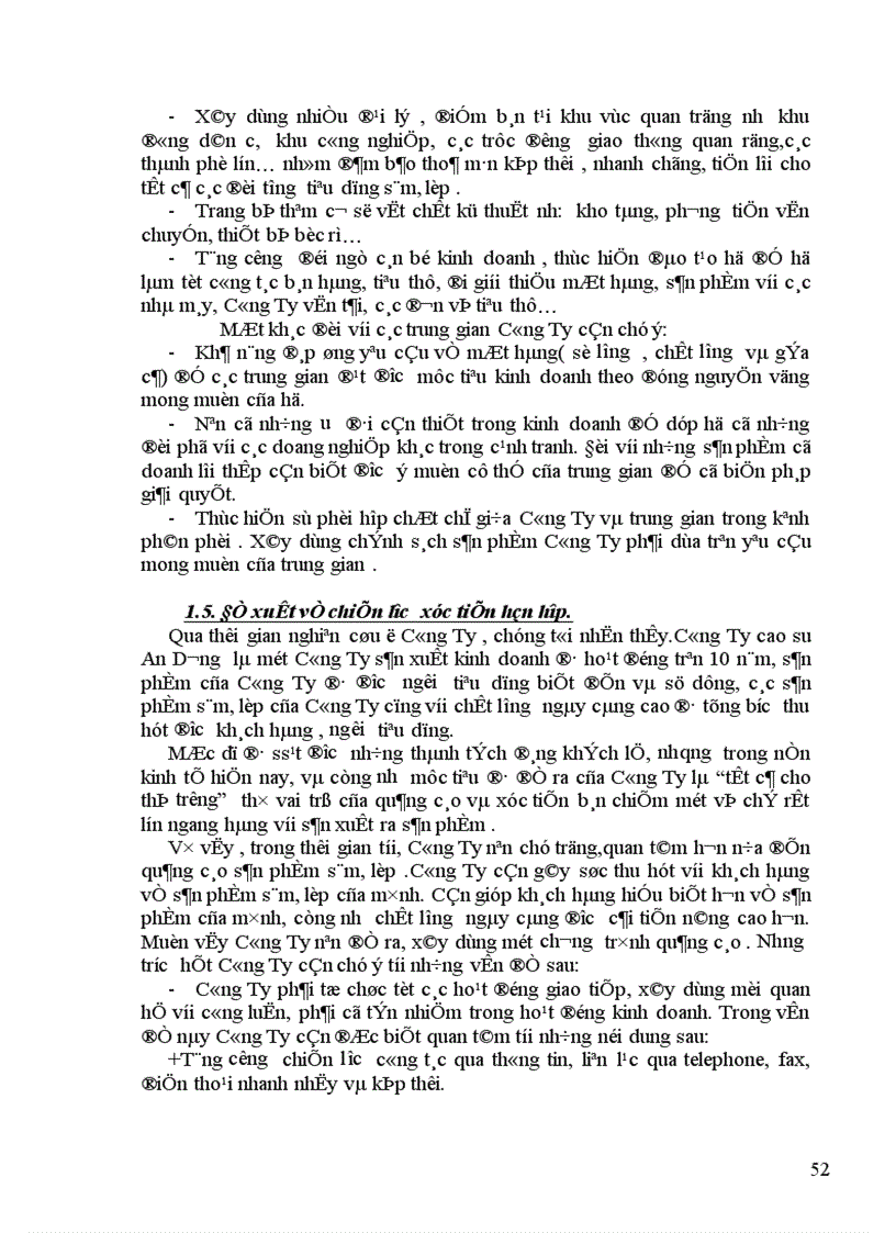 image for page Một số giải pháp marketing nhằm thúc đẩy tiêu thụ sản phẩm tại Công ty cao su An Dương 1