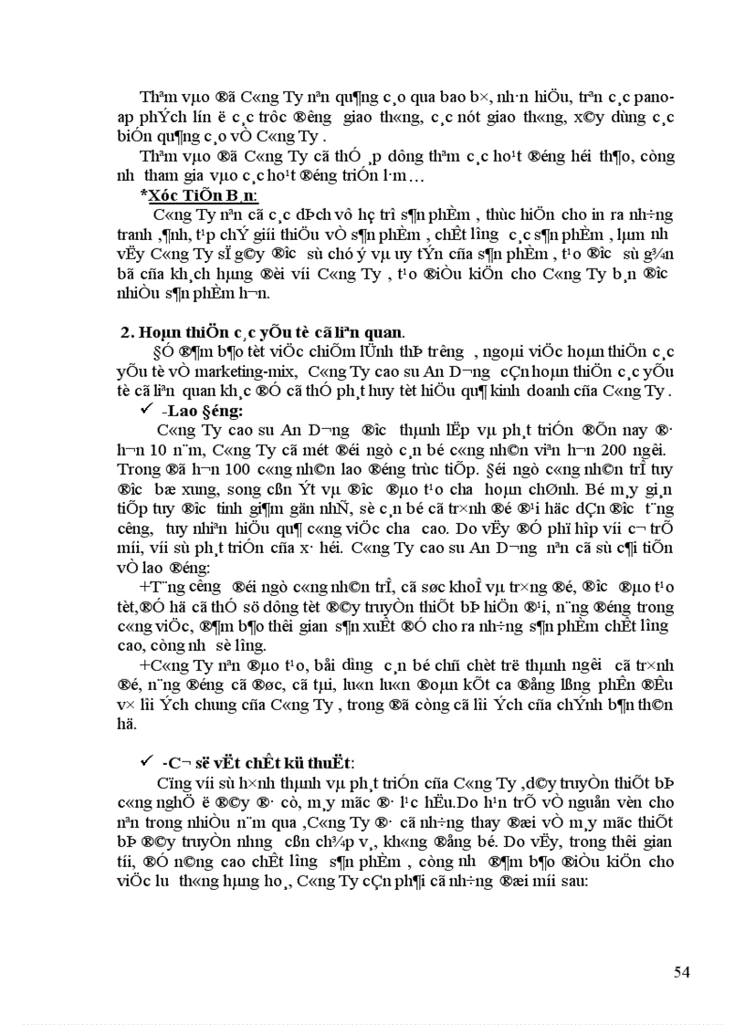 image for page Một số giải pháp marketing nhằm thúc đẩy tiêu thụ sản phẩm tại Công ty cao su An Dương 1