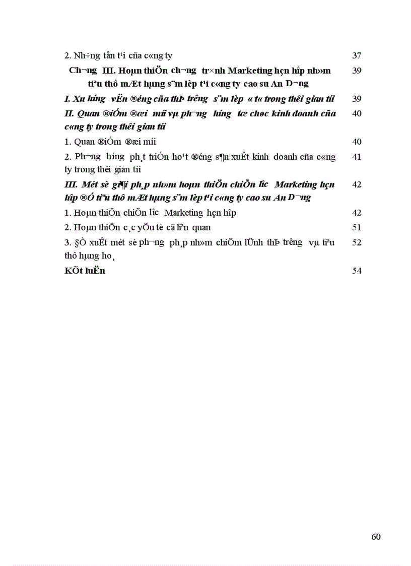 image for page Một số giải pháp marketing nhằm thúc đẩy tiêu thụ sản phẩm tại Công ty cao su An Dương 1