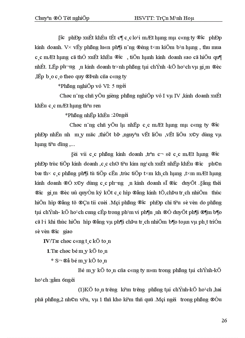 image for page kế toán bán hàng và xác định kết quả kinh doanh 1