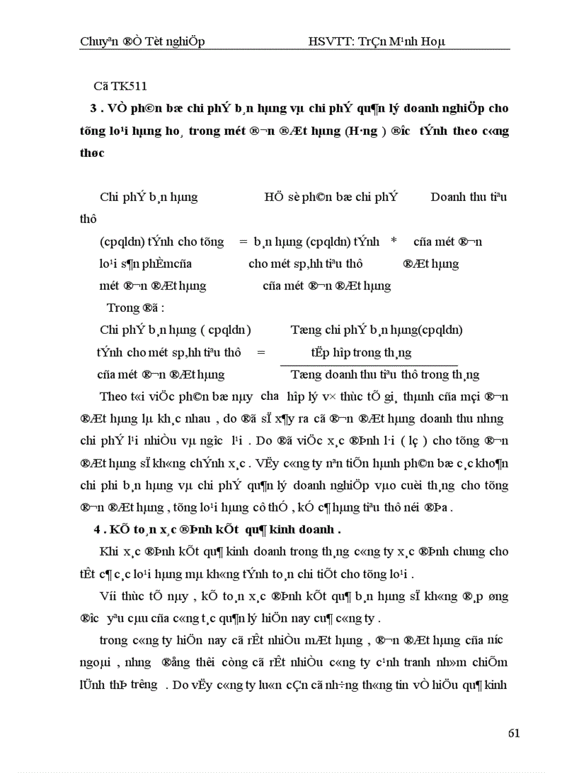 image for page kế toán bán hàng và xác định kết quả kinh doanh 1